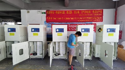 執信環?？萍?工業移動式吸塵器-移動式煙霧凈化器-品牌廠家！